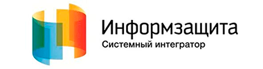 Информзащита